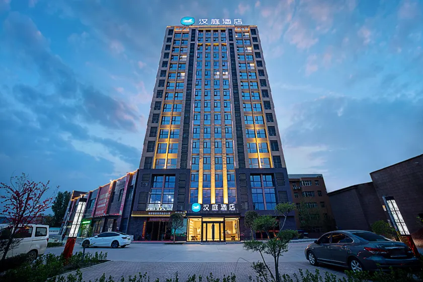 Hanting Hotel Xinxiang Yanjin Bus Station - Image 1