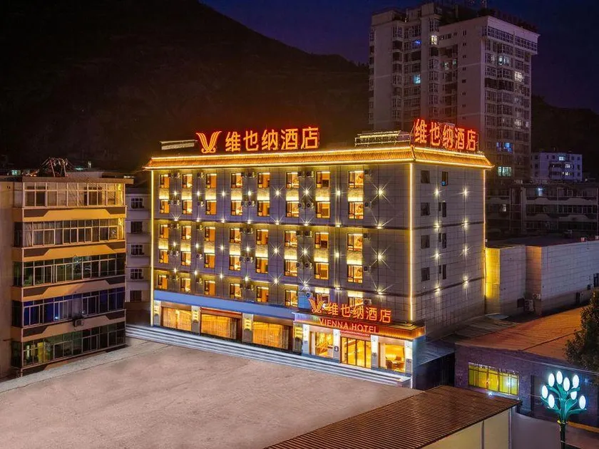 Vienna Hotel (Longnan Lantian · Lianhu Plaza Branch) - Image 1