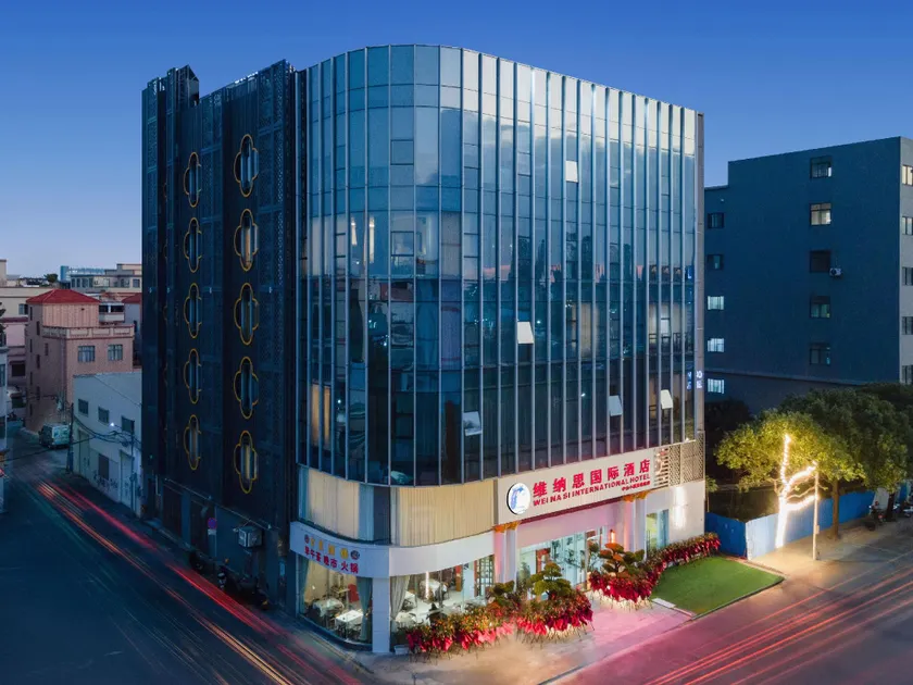 VIS International Hotel (Zhongshan Xiaolan High-Speed Railway Station Branch) - Image 1