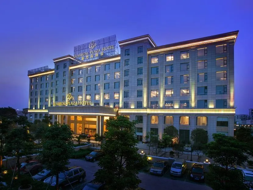 Classical Plaza Hotel - Image 1
