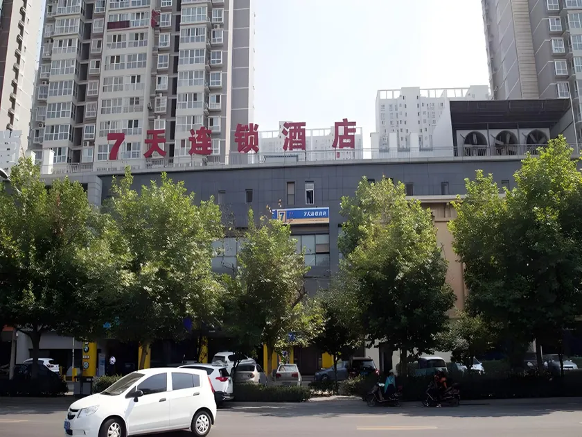 7 Days Inn Xi'an North Economic Development Zone 4th Fengcheng Road - Image 1