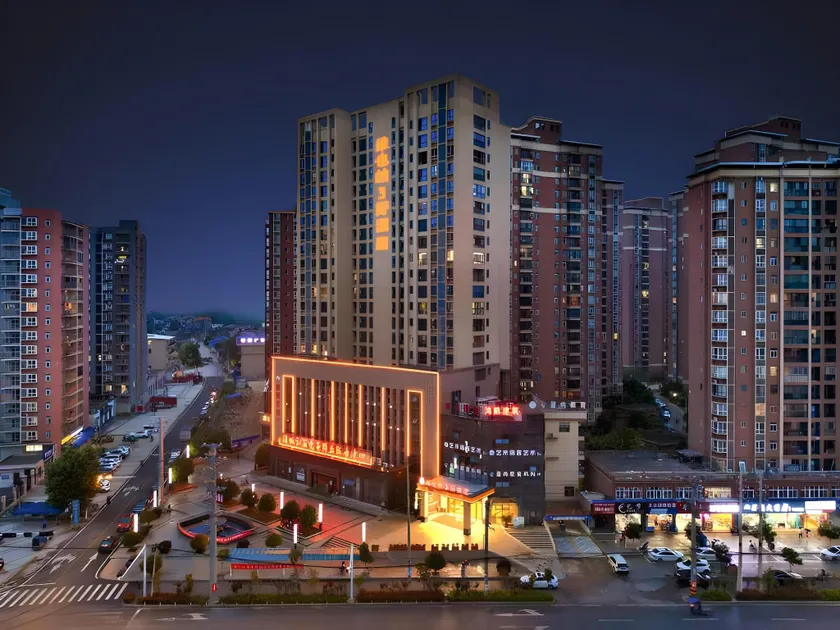 Vienna 3 Best Hotel Hubei Huanggang Qichun South Station - Image 1