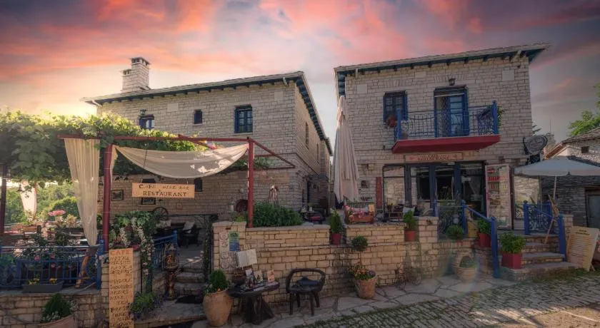 Arktouros Hotel - Image 1
