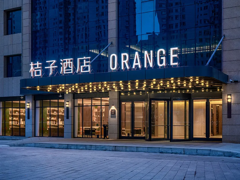 Orange Hotel Heze Changjiang Road Wanda Plaza - Image 1