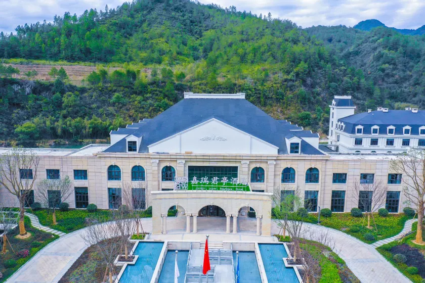 SSAW Boutique Hotel Lishui - Image 1