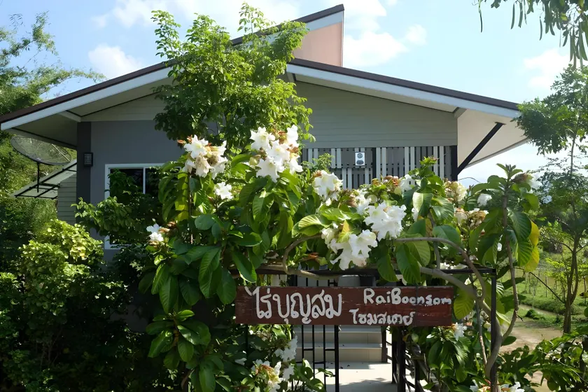 Rai Boonsom - Image 1
