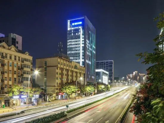 Echarm Hotel 3.5 Wuhan University of Technology Wenzhi Street Subway Station - Image 1