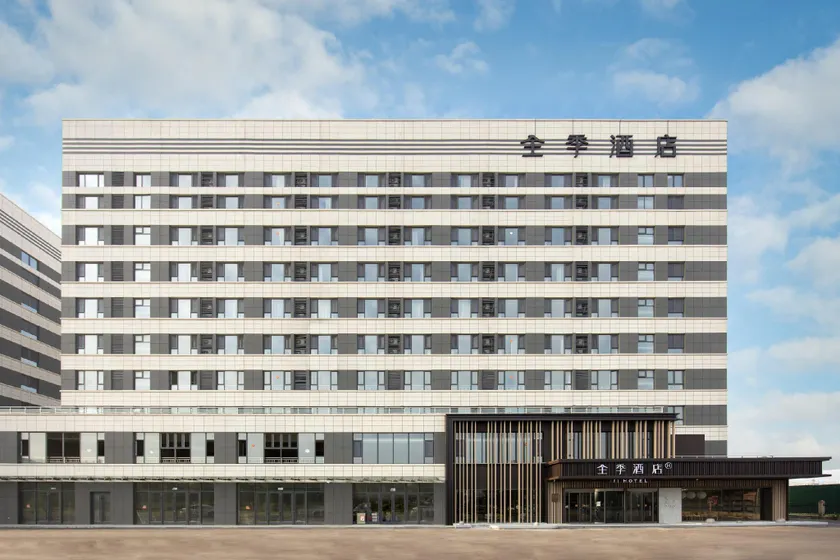 Ji Hotel Linyi Lanshan Lv'ai Town - Image 1