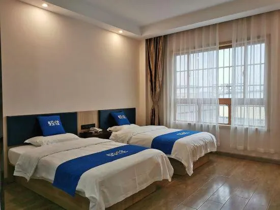 GreenTree Inn Anhui Wuhu Fangte North Changjiang Road Business Hotel - Image 1
