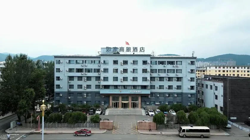 Home Inn Style Baishan Minzhong Street - Image 1