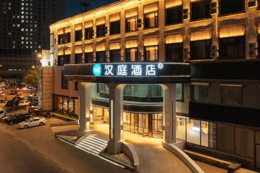 Hanting Hotel Liaoyang Xinyun Street - Image 1