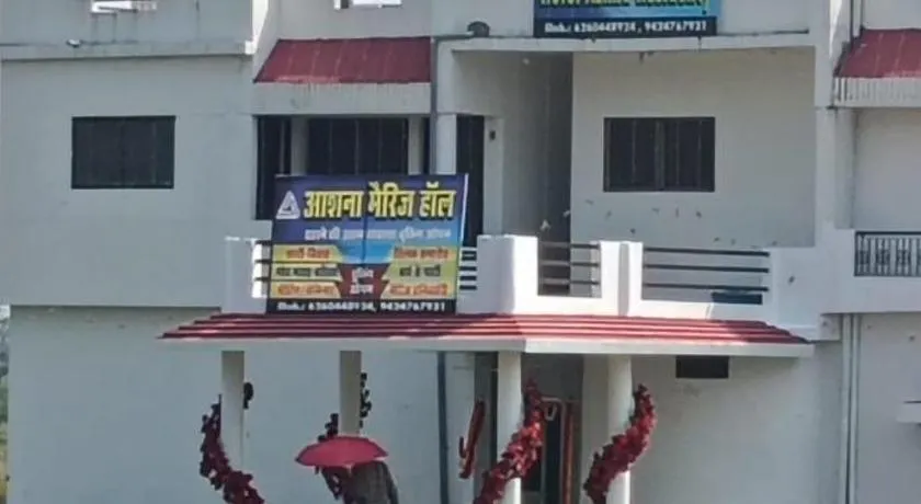 Hotel ashna residency - Image 1
