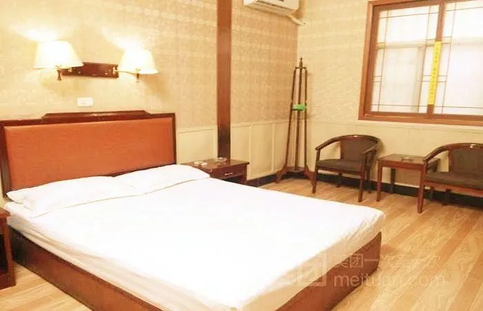 Fu Yan Hotel (Chengguan Hospital Branch) - Image 1