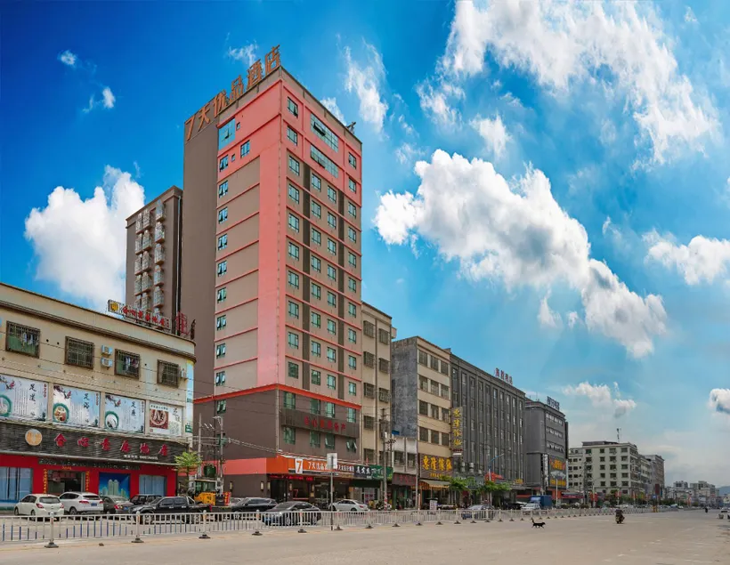 7 Days Inn (Huangbu Huacheng Bus Station Branch) - Image 1