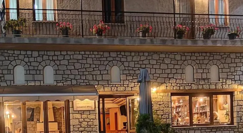 Anilio Rooms - Image 1