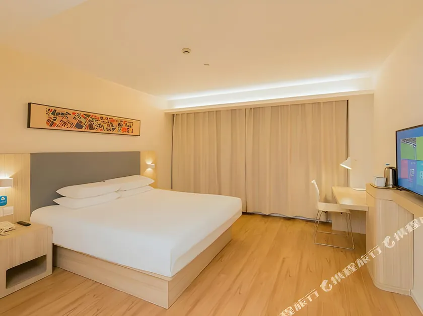Hanting Hotel (Jinan Railway Station, Jing'er Road) - Image 1