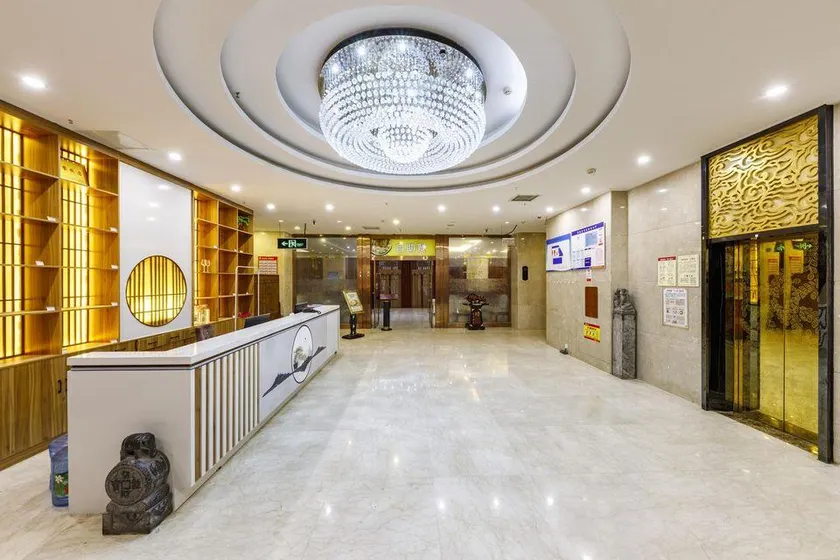 Wojin Hotel (Zhengzhou Xinzheng International Airport) - Image 1