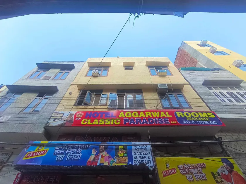 Hotel O Aggarwal Classic Paradise - Image 1
