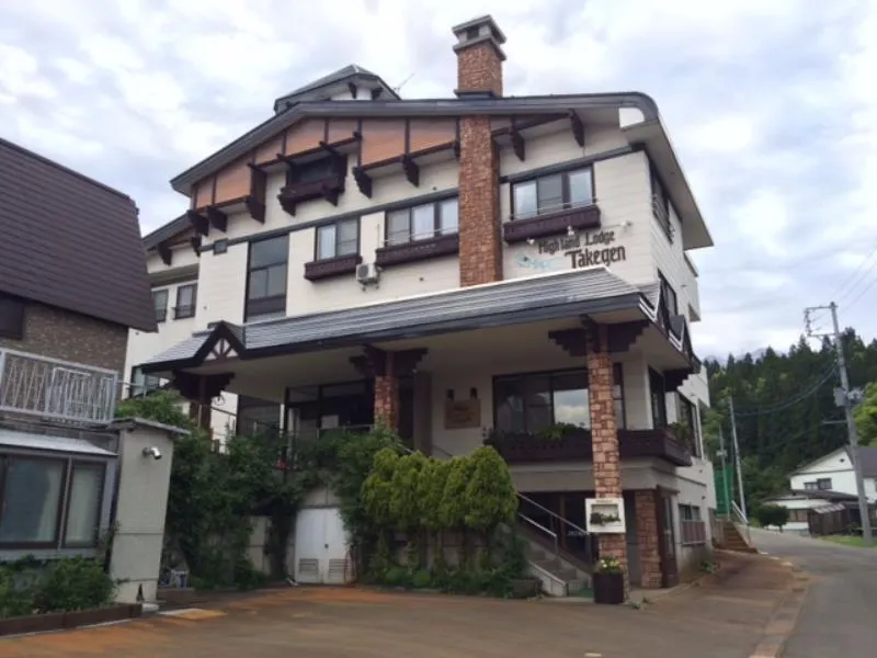 Highland Lodge Takegen - Image 1