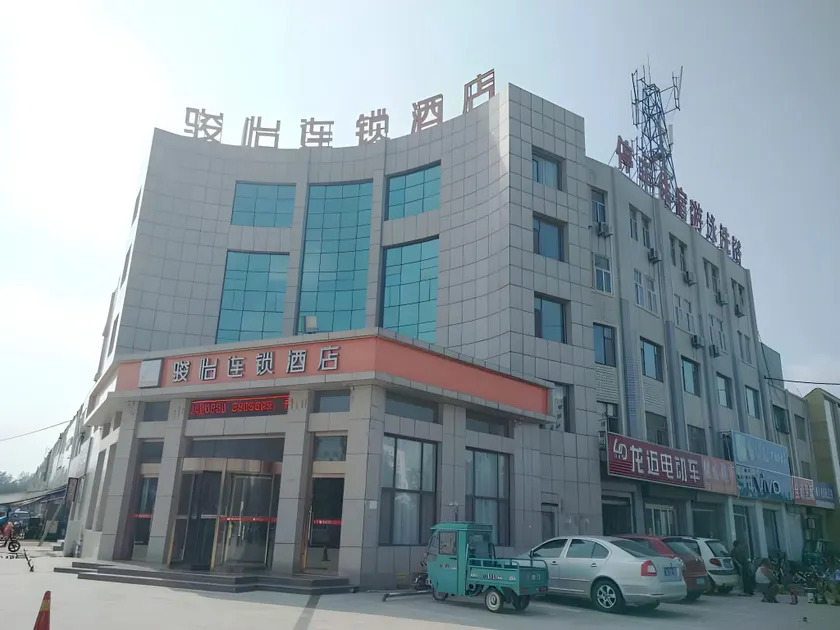 Jun Hotel Shandong Liaocheng Gaotang County Huakai - Image 1