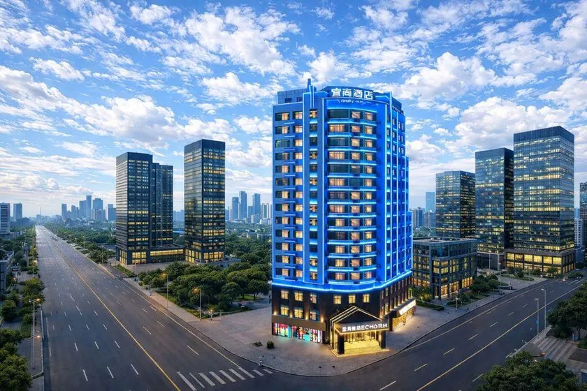 Echarm Hotel (Nanchang Hongcheng Road Taoyuan Subway Station Branch) - Image 1