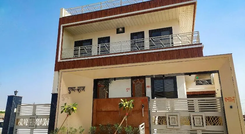 Pushp-Raj - Image 1