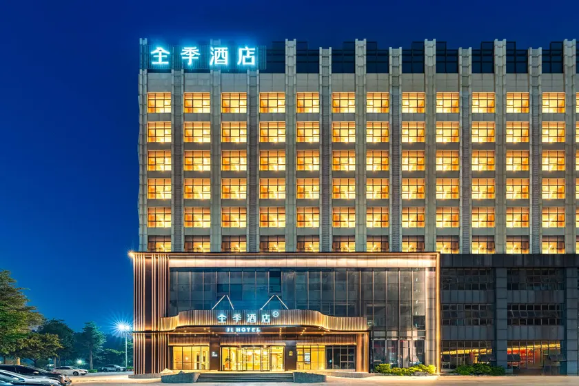 JI Hotel Foshan Sanshan - Image 1