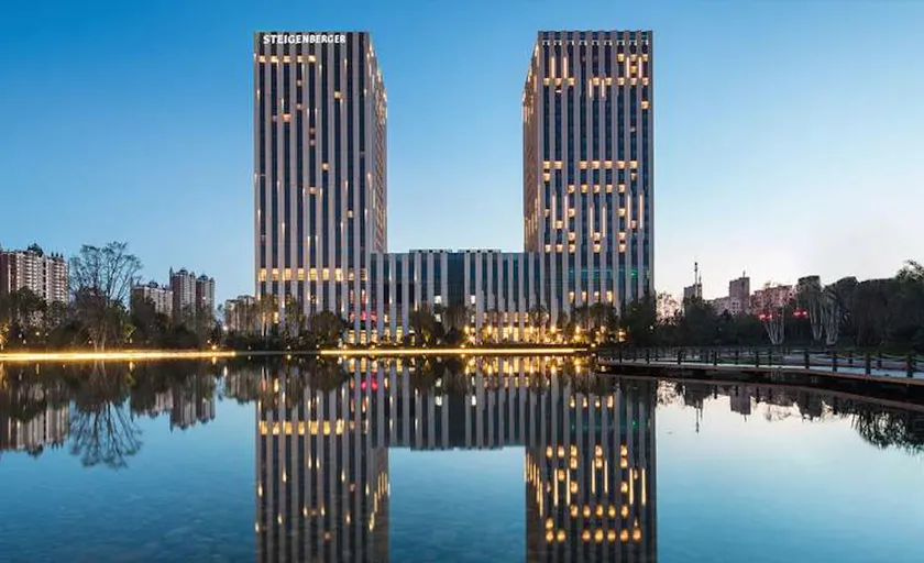 Steigenberger Hotel SUNAC Harbin - Image 1