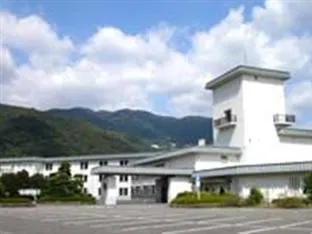 Ooboke Iya Awa Onsen Awa No Sho - Image 1