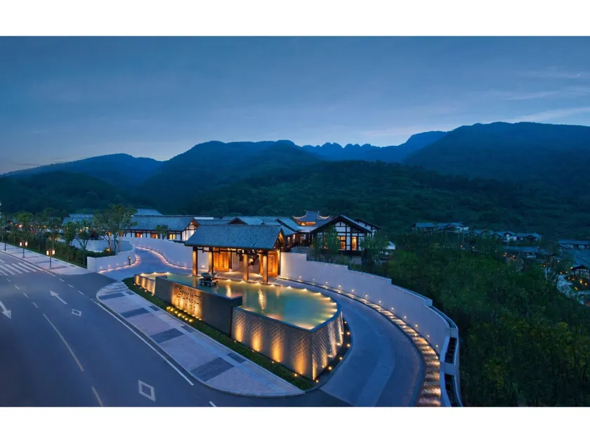 Banyan Tree Chongqing Beibei - Image 1