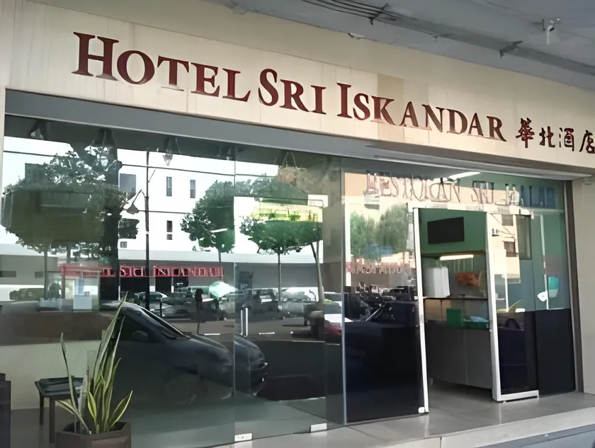 Hotel Sri Iskandar - Image 1