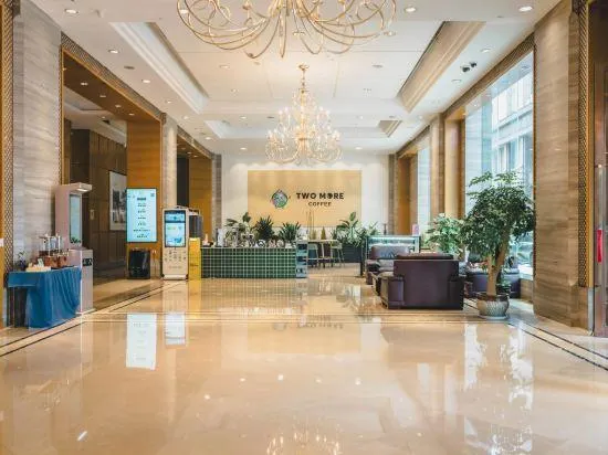Chunhui Jinke Hotel - Image 1