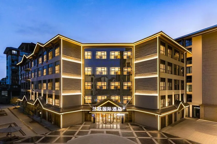 LANOU International Hotel Shaoshan Scenic Area High-speed Railway Station - Image 1
