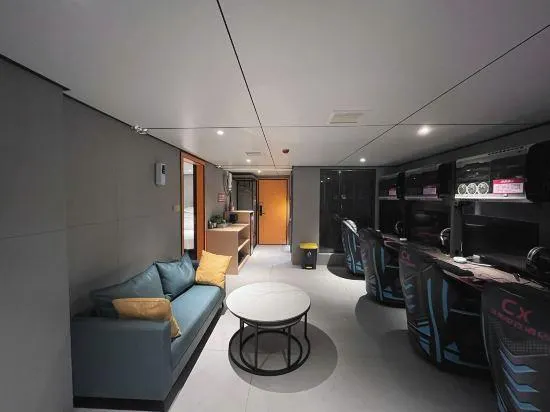 Chengxi E-sports Hotel - Image 1