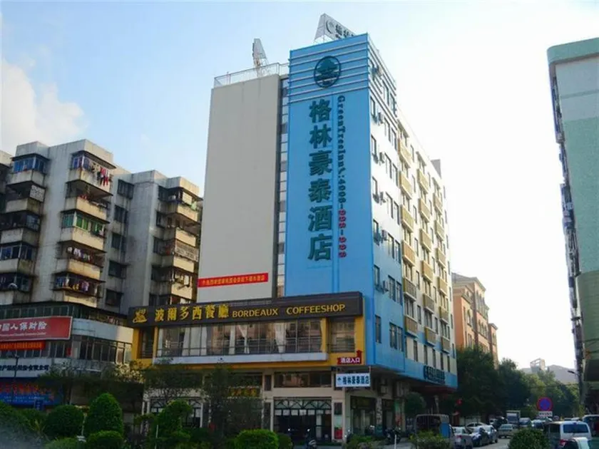 GreenTree Inn Guangdong Foshan Gaoming Zhongshan Road Express Hotel - Image 1