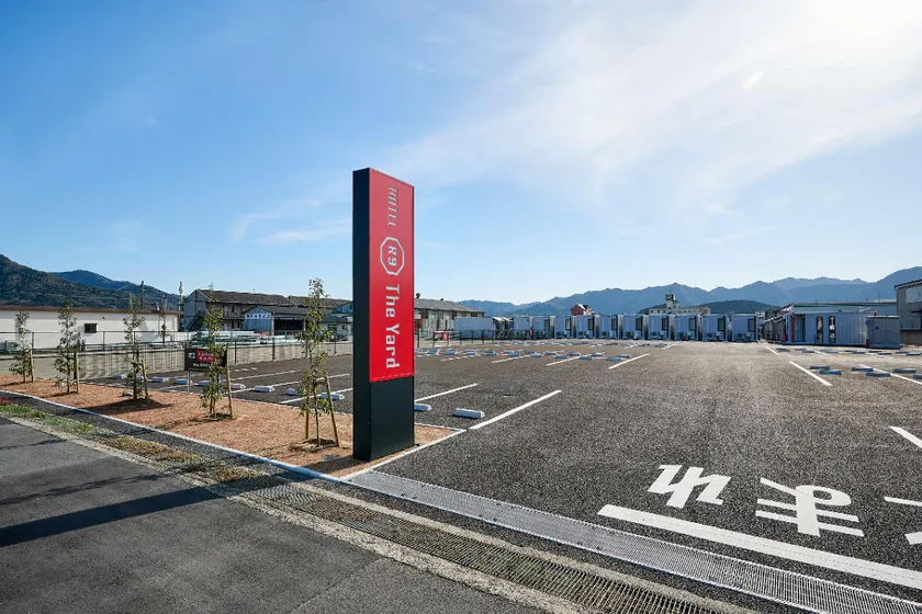 HOTEL R9 The Yard Tamba - Image 1