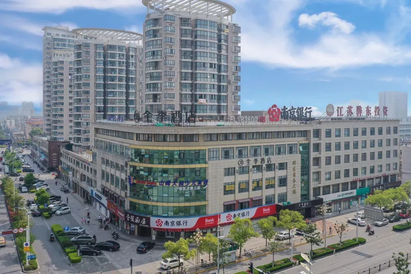 JI Hotel Qidong Renmin Middle Road - Image 1