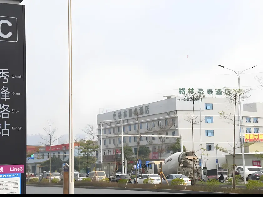 GreenTree Inn Nanning Xiufeng Road Metro Station - Image 1