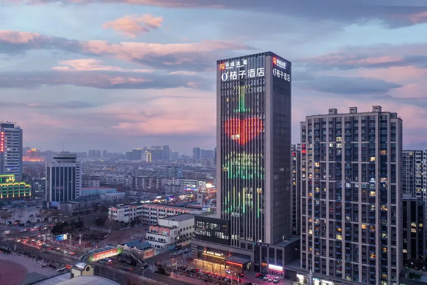 Orange Hotel Dezhou Department Store Xinhuhu Plaza - Image 1