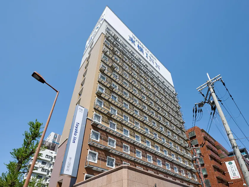 Toyoko Inn Shin-osaka Higashi-mikuni Ekimae - Image 1