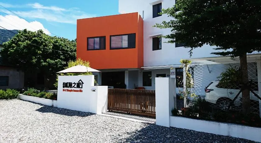 高寮貳陸之貳民宿 Gaoliao 26-2 Simple Home Life - Image 1