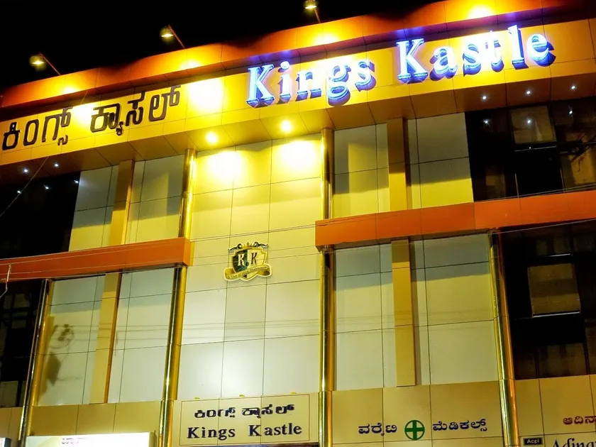Hotel Kings Kastle - Image 1