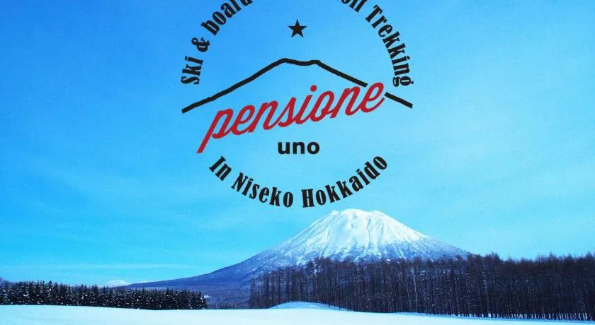 Pensione UNO - Image 1
