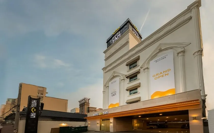 Hotel Yam - Image 1