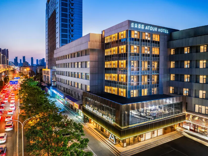 Atour Hotel Wuhan Optics Valley Plaza Nationalities University - Image 1