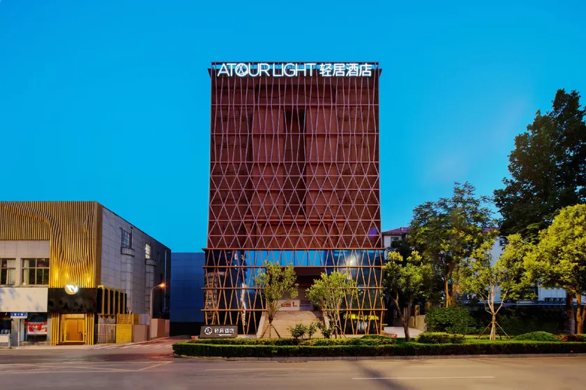 Atour X Hotel Jinan Jingshi Road Provincial Sports Center - Image 1