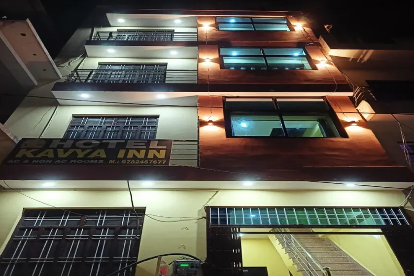 Hotel O Kavyainn - Image 1