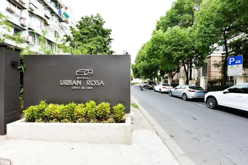 Urban Rosa Cafe&Inn - Image 1