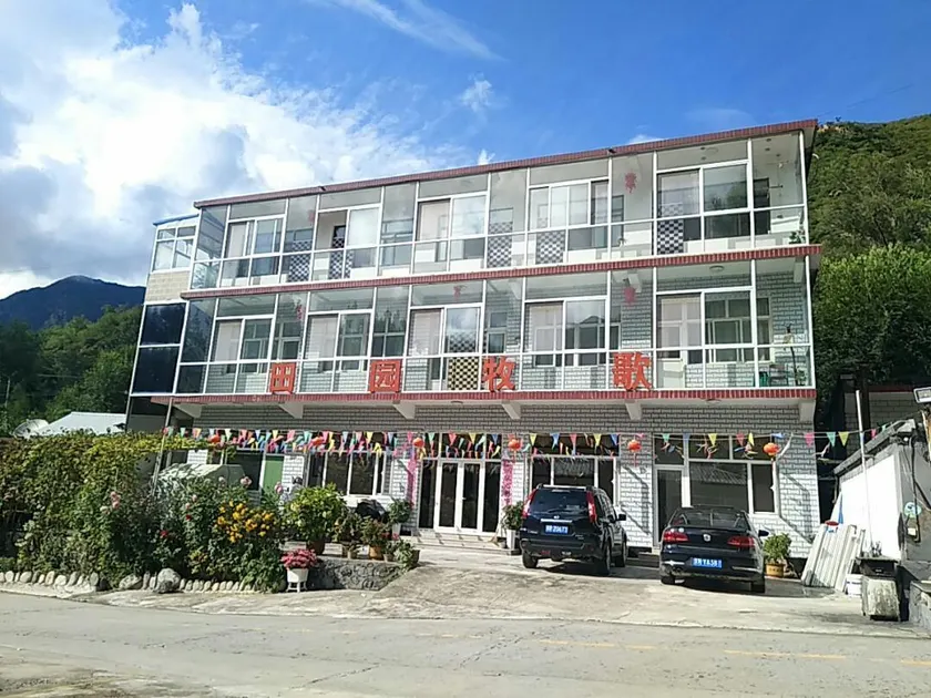 Yesanpo Baicaopan Pastoral Ode Farm Stay - Image 1