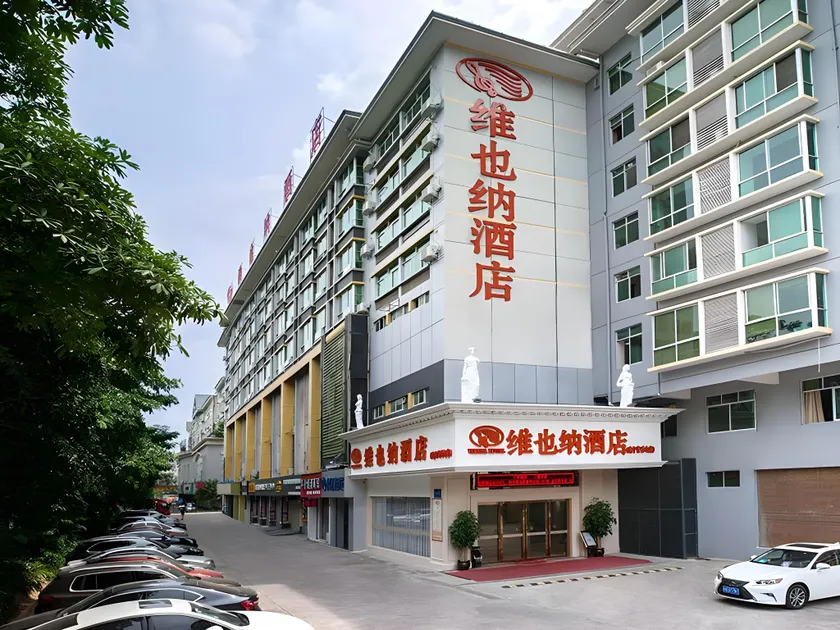 Vienna Hotel Guangxi Medicine University Nanning Qingxiu Mountain - Image 1